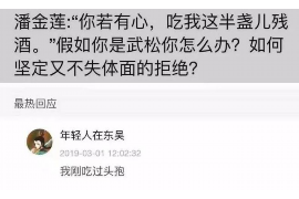 桐庐专业讨债公司，追讨消失的老赖